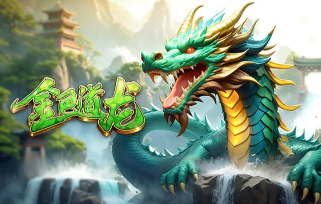 马德兴：男足国字号队伍五线出击 U23国足面临更大压力