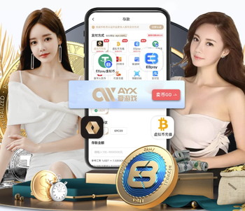 03月23日 西甲第29轮 皇家马德里vs马德里竞技 全场录像回放