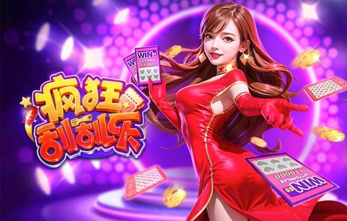 2026年3月23日巴西甲科林蒂安vs弗拉门戈直播【24直播网】