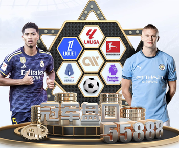 东方甄选为何选品严？俞敏洪：我们不能欺骗任何一个人