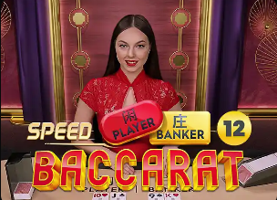 03月23日 NBA常规赛 奇才vs尼克斯 全场录像回放