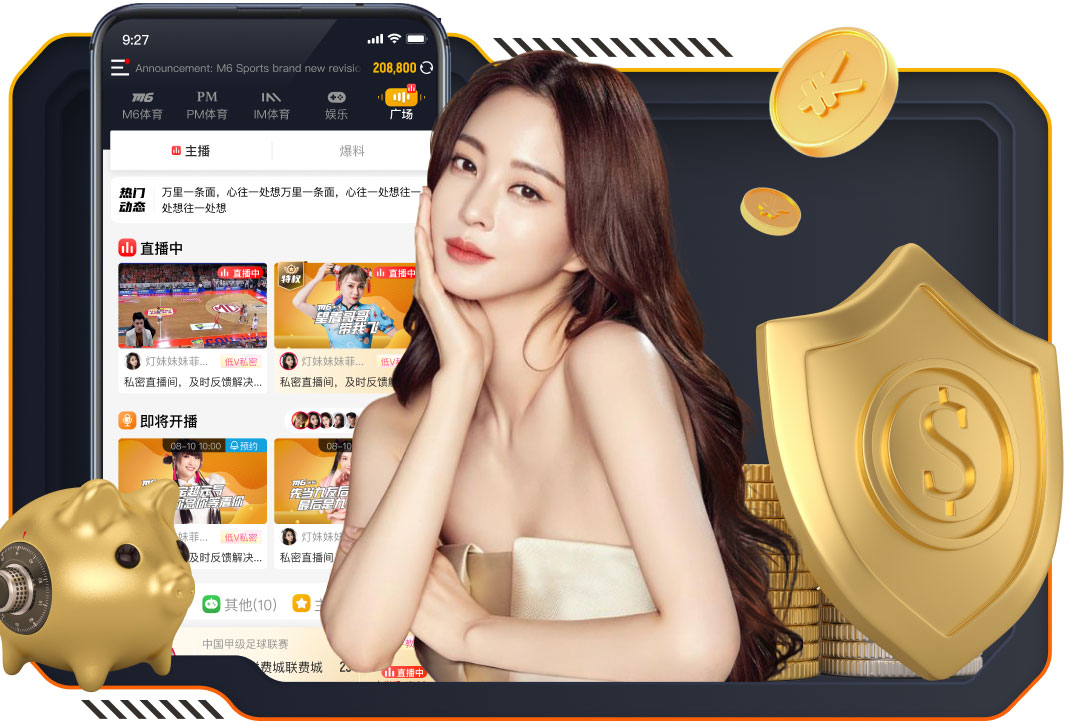 欧冠淘汰赛惨案频出，英超不过是“纸老虎”？