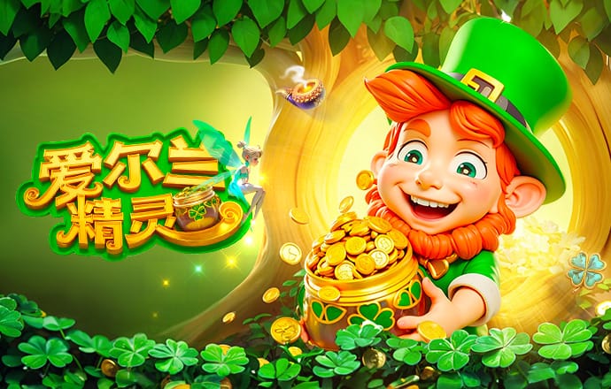 昔日归化球员近况：33岁费南多跑10KM马拉松，36岁艾克森骑马