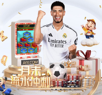 克林斯曼谈纳格尔斯曼：将球员淘汰出名单很困难，会让你内心难安