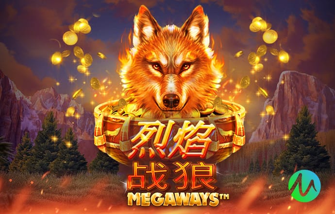 山东泰山归化悍将能力不俗，却连遭3任国足主帅无视，原因找到了