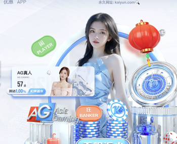 奥莱报：蒙铁尔左腿肌肉疼痛需接受检查，或缺席本月阿根廷热身赛