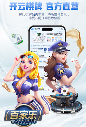 跳级晋升，U23球员杨希首次入选成年国足