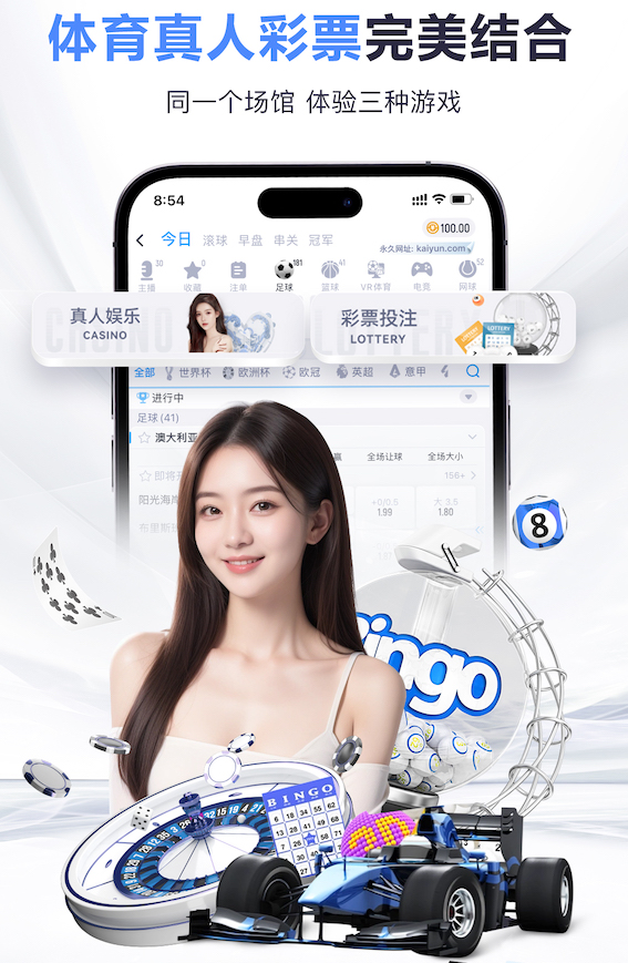 俞敏洪：东方甄选不是一个直播公公司，而是产品公司