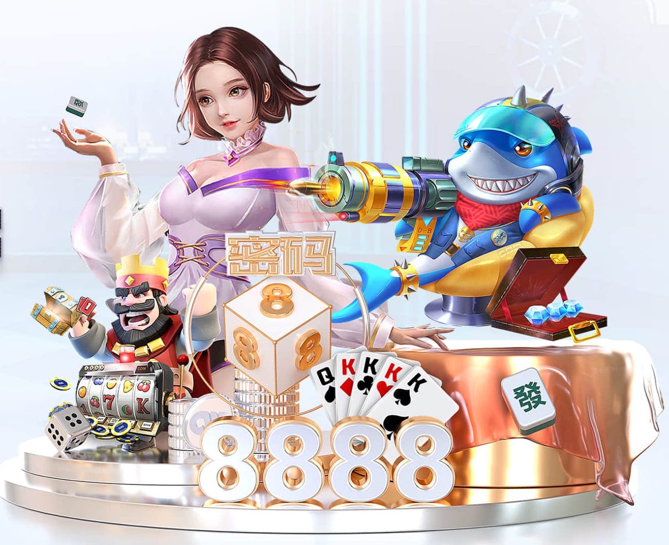 金刚刮刮乐中奖图