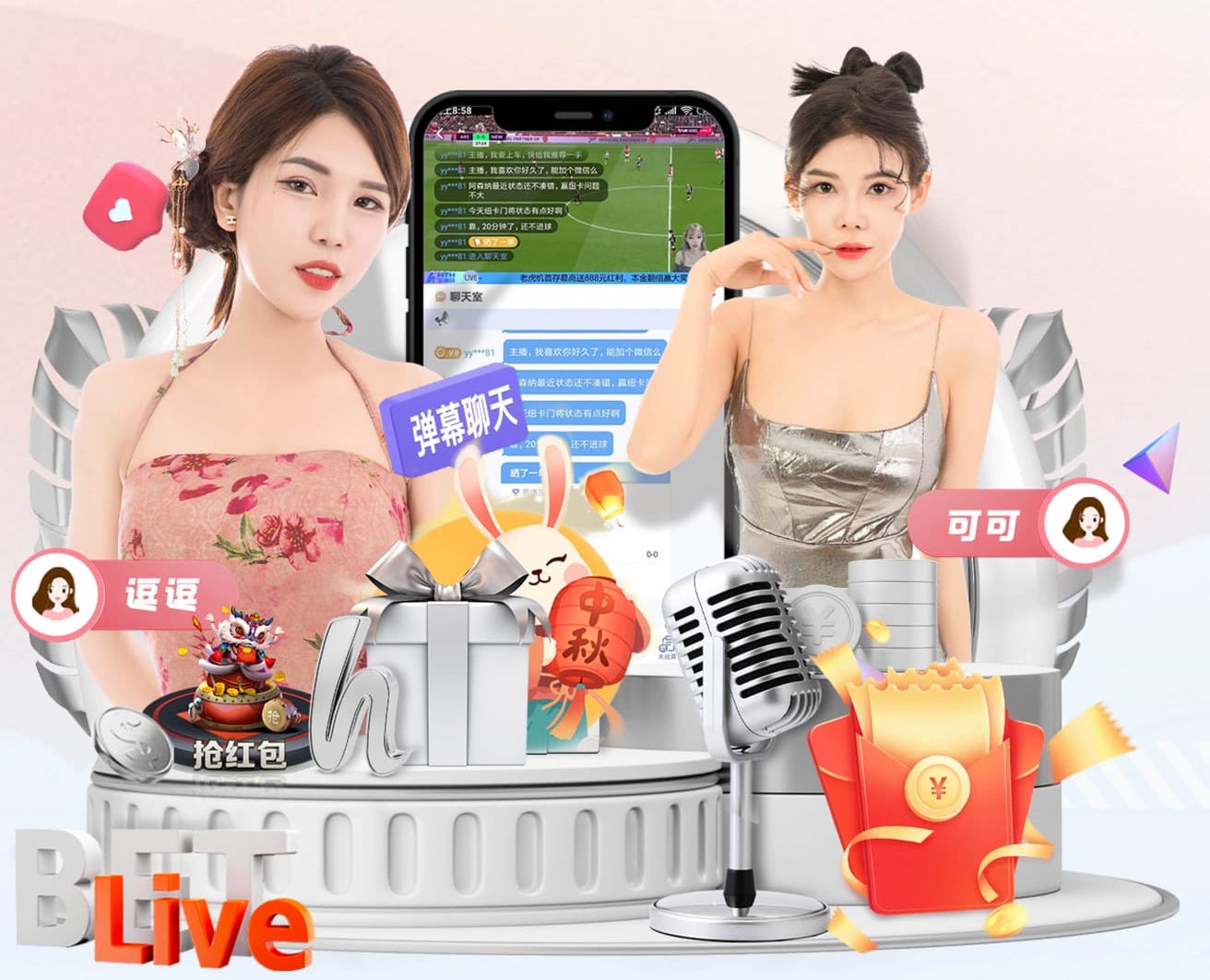 俞敏洪：不管人工智能如何发展，人是离不开人的