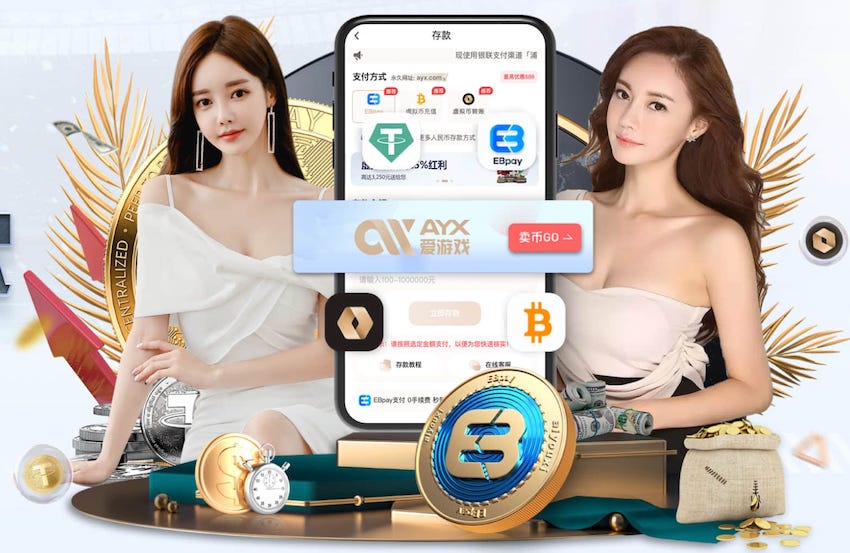 俞敏洪：不管人工智能如何发展，人是离不开人的