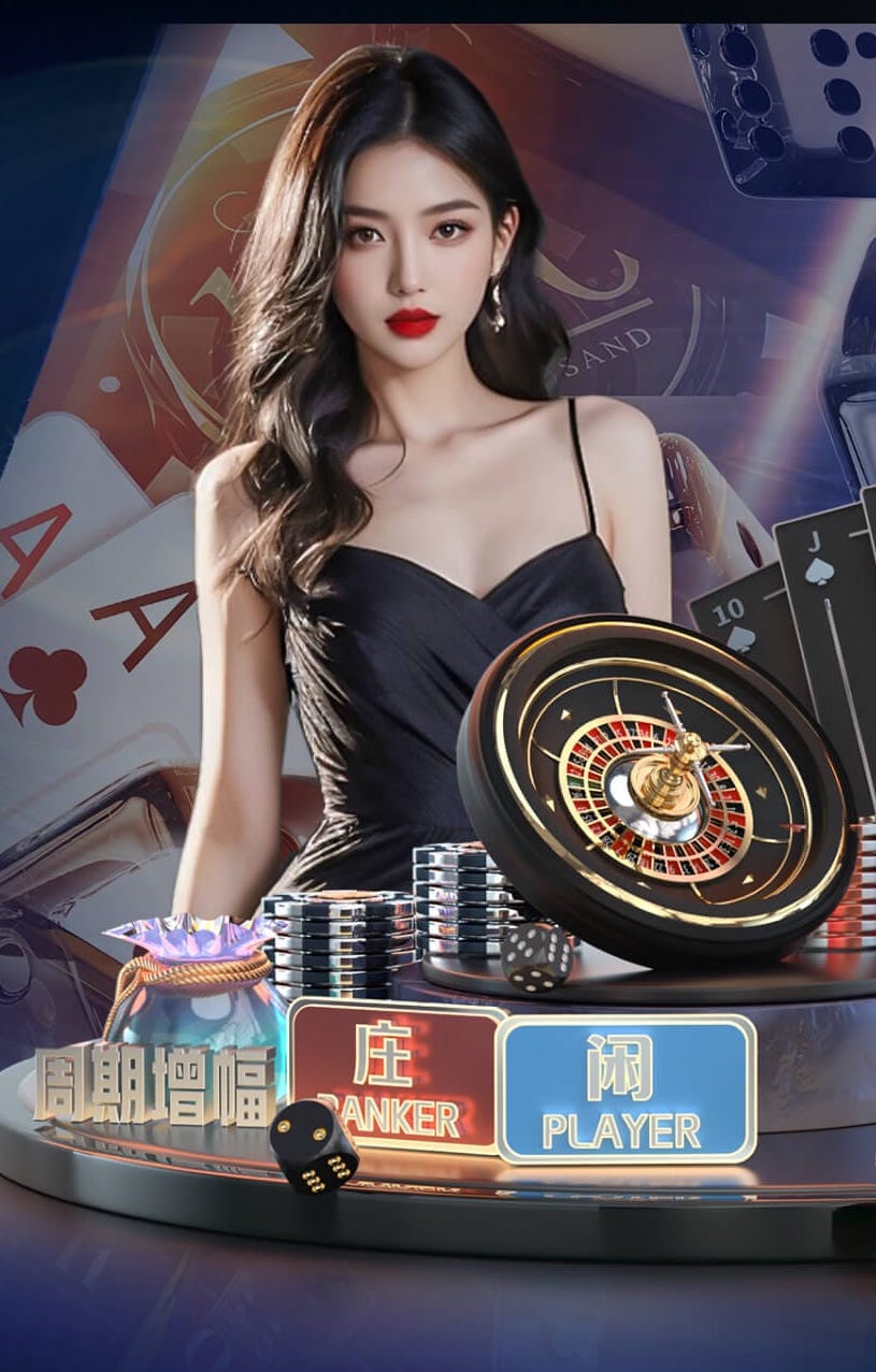 六台：赛后阿韦洛亚进入裁判更衣室，感谢主裁向他解释红牌原因