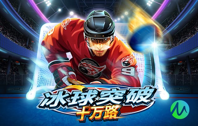 德媒：多特蒙德希望新总监立即上任，法兰克福总监不愿赛季中辞职